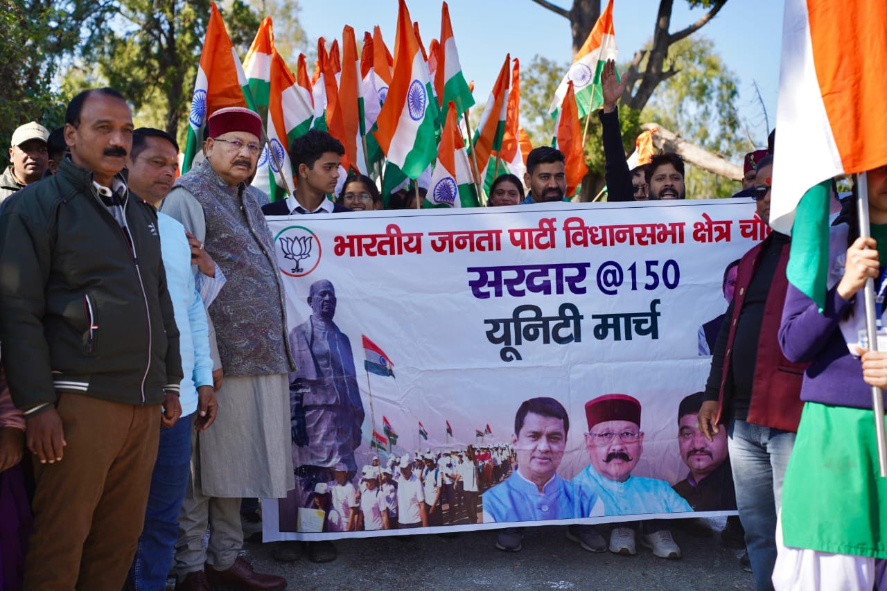 सरदार पटेल की 150वीं जयंती पर “यूनिटी मार्च” में शामिल हुए कैबिनेट मंत्री सतपाल महाराज, बाघ के हमले में मारी गई रानी देवी के परिजनों से भी की मुलाकात