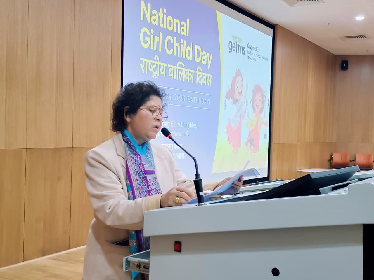 लैंगिक भेदभाव के विरुद्ध अभियान को घर घर तक पहुंचाएं – डॉ सुनीता टम्टा