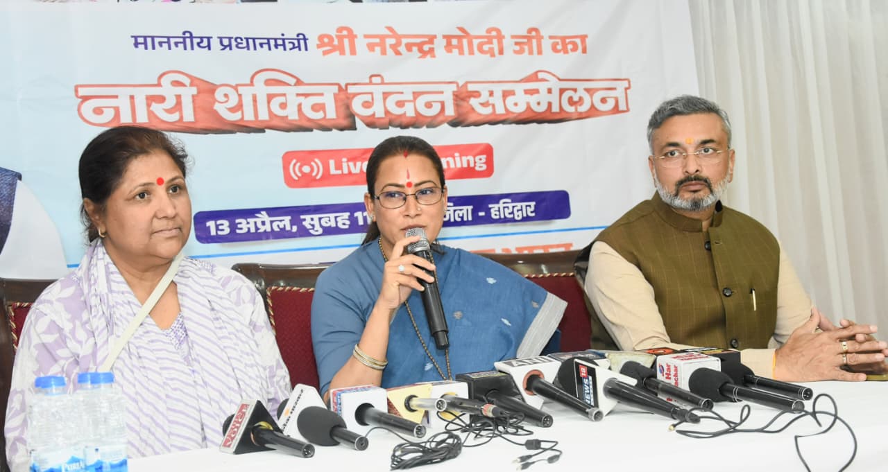 महिलाओं को सशक्त नेतृत्व की दिशा देगा नारी शक्ति वंदन अधिनियम: रेखा आर्या