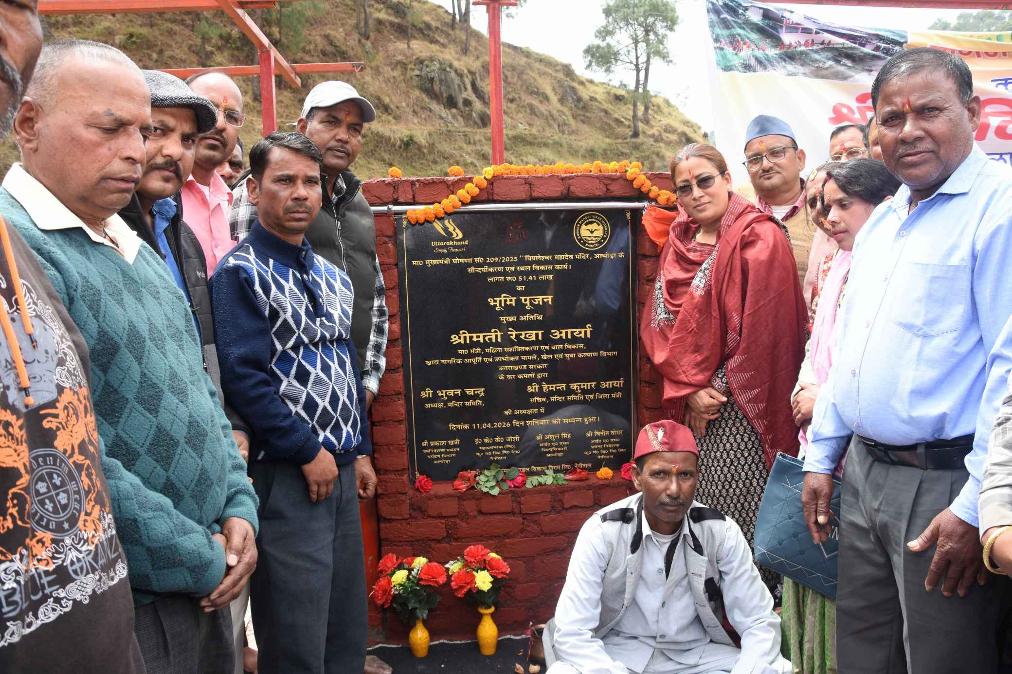कुवाली में कैबिनेट मंत्री रेखा आर्या ने किया दो मंदिरों के सौंदर्यीकरण का शिलान्यास